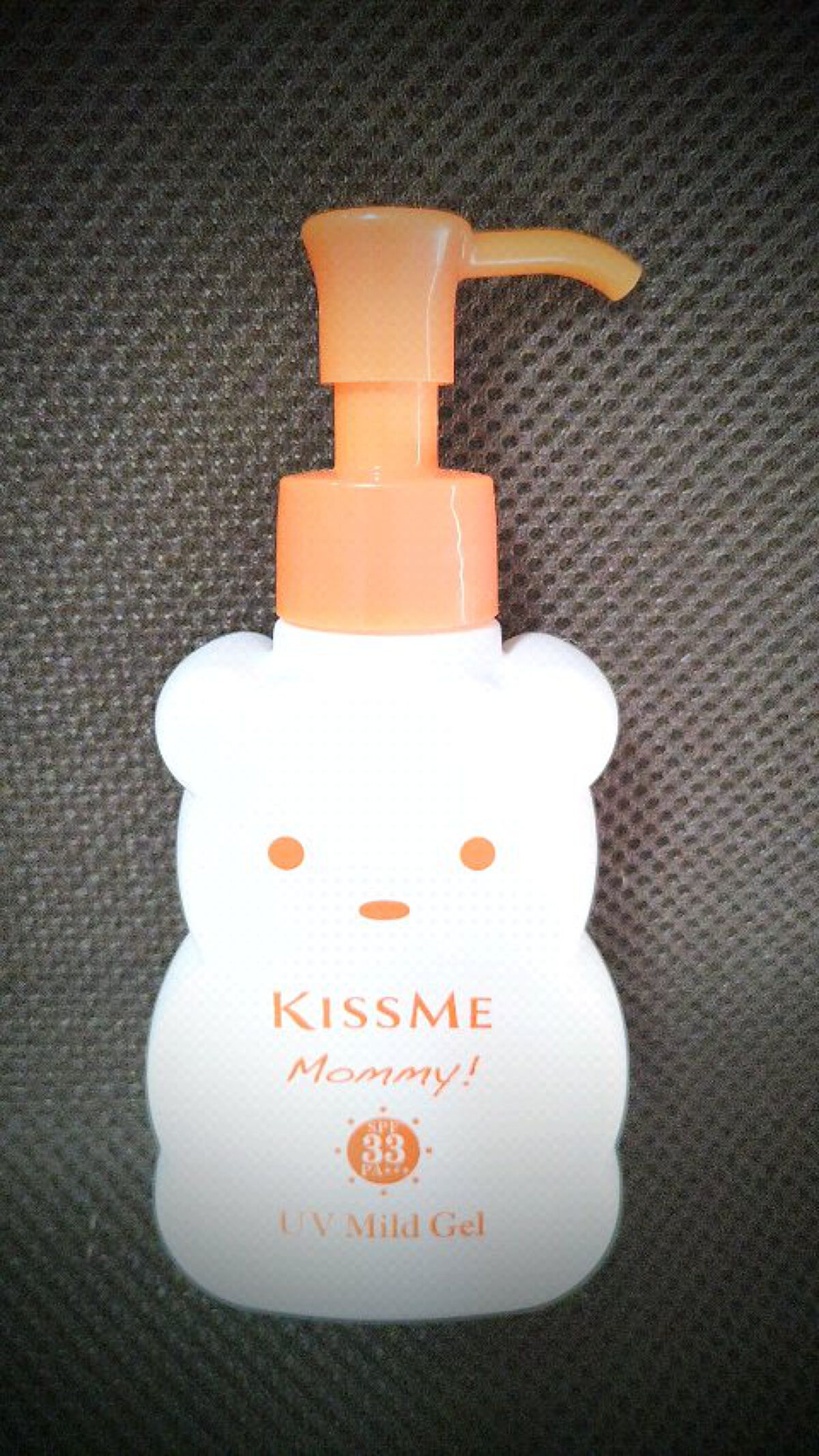 UVマイルドジェルN/マミー/日焼け止めジェルの人気ショート動画