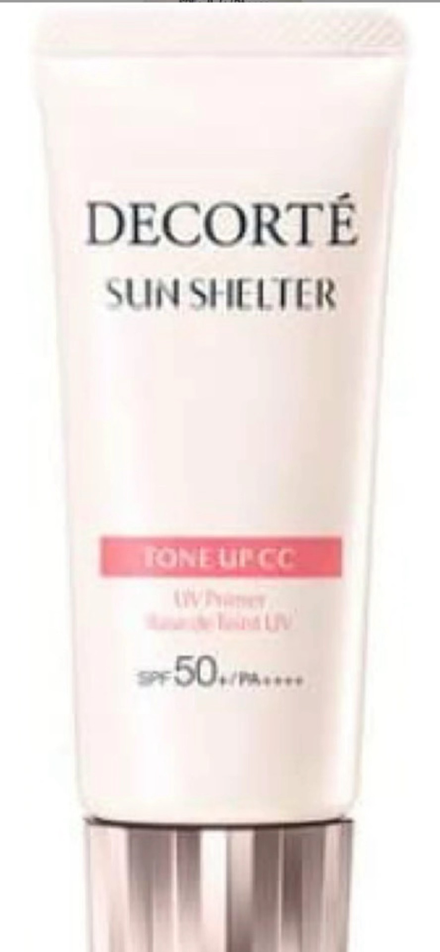 コスメデコルテAQオーラリフレクター&サンシェルタートーンアップCC サンシェルター マルチ プロテクション トーンアップCC / コスメ