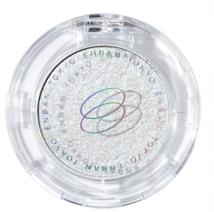 マルチグリッターカラー/ENBAN TOKYO/単色アイシャドウの人気ショート動画