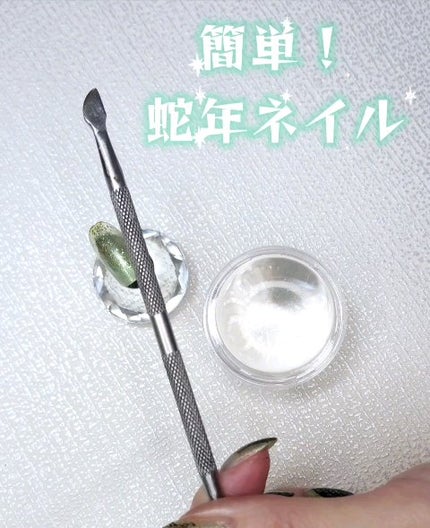 プランピング トップコート/O・P・I/ネイルトップコートの人気ショート動画