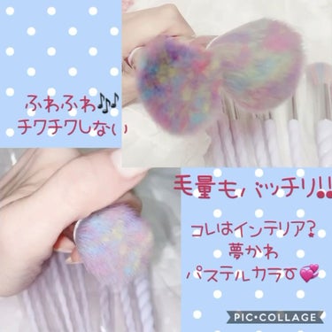 ユニコーン メイクブラシ/UNICORN LASHES/メイクブラシを使ったクチコミ（2枚目）