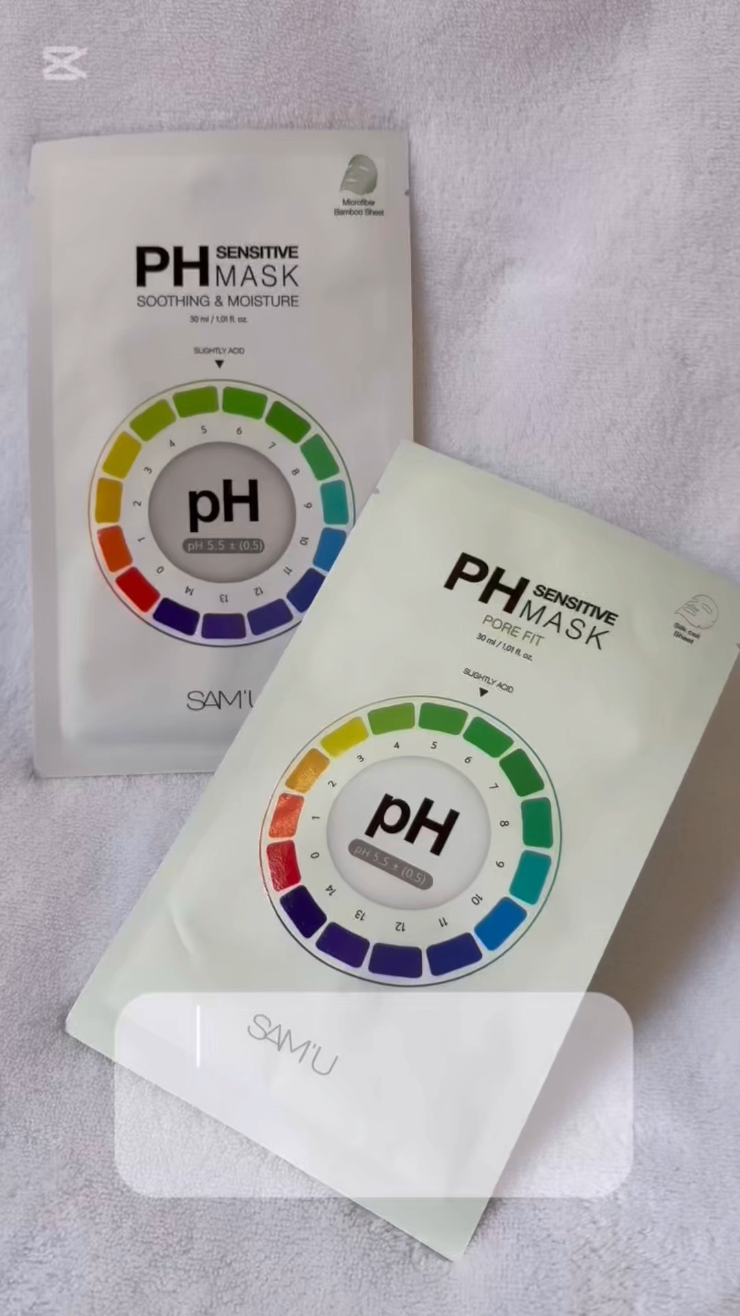 PHセンシティブマスクスージング＆モイスト/SAM'U/シートマスク・パックを使ったクチコミ（1枚目）