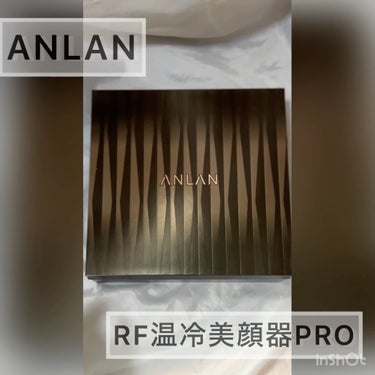 RF温冷美顔器PRO/ANLAN/美顔器・マッサージを使ったクチコミ（4枚目）
