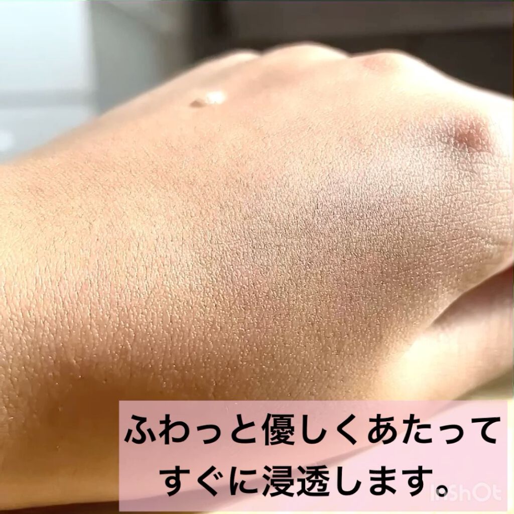  ボディミスト ヴィーナスローザ /LARA Christie/ミスト状化粧水の動画クチコミ1つ目