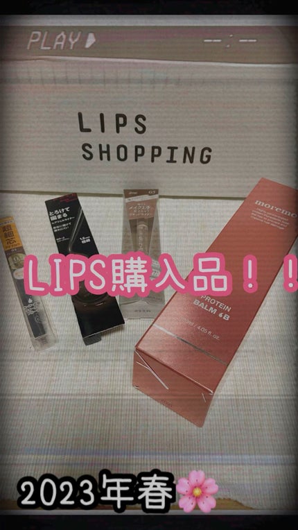 レアフィットジェルペンシル/KATE/ジェルアイライナーの人気ショート動画