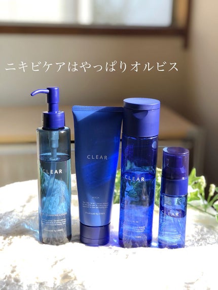 薬用 クリアローション M(しっとりタイプ)/オルビス/化粧水を使ったクチコミ(1枚目)