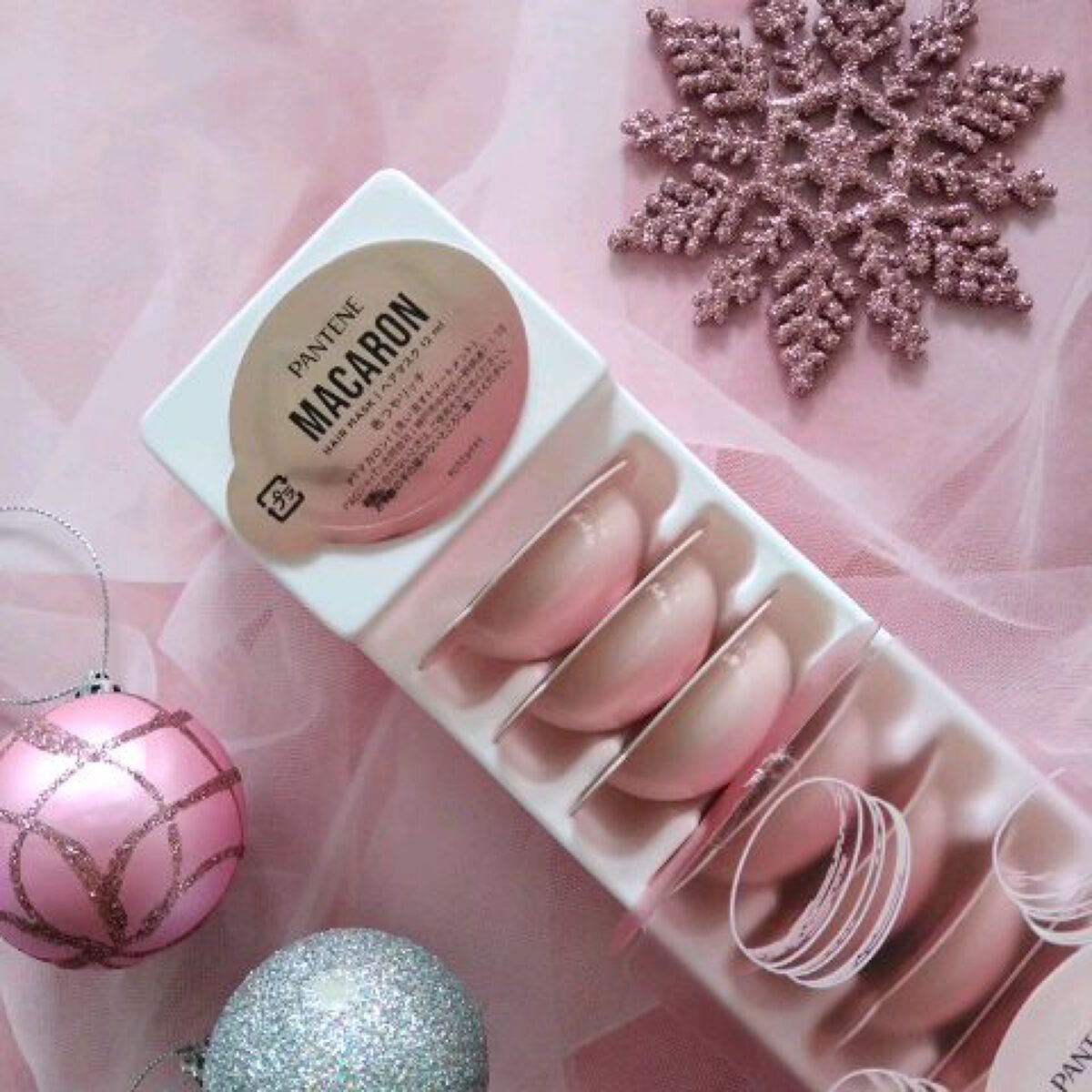 パンテーンマカロン ヘアマスク 色つやリッチ/パンテーン/ヘアマスク・ヘアパックの人気ショート動画