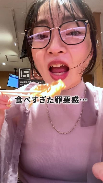 コレオロジーカットゼリー/FOODOLOGY/食品の人気ショート動画