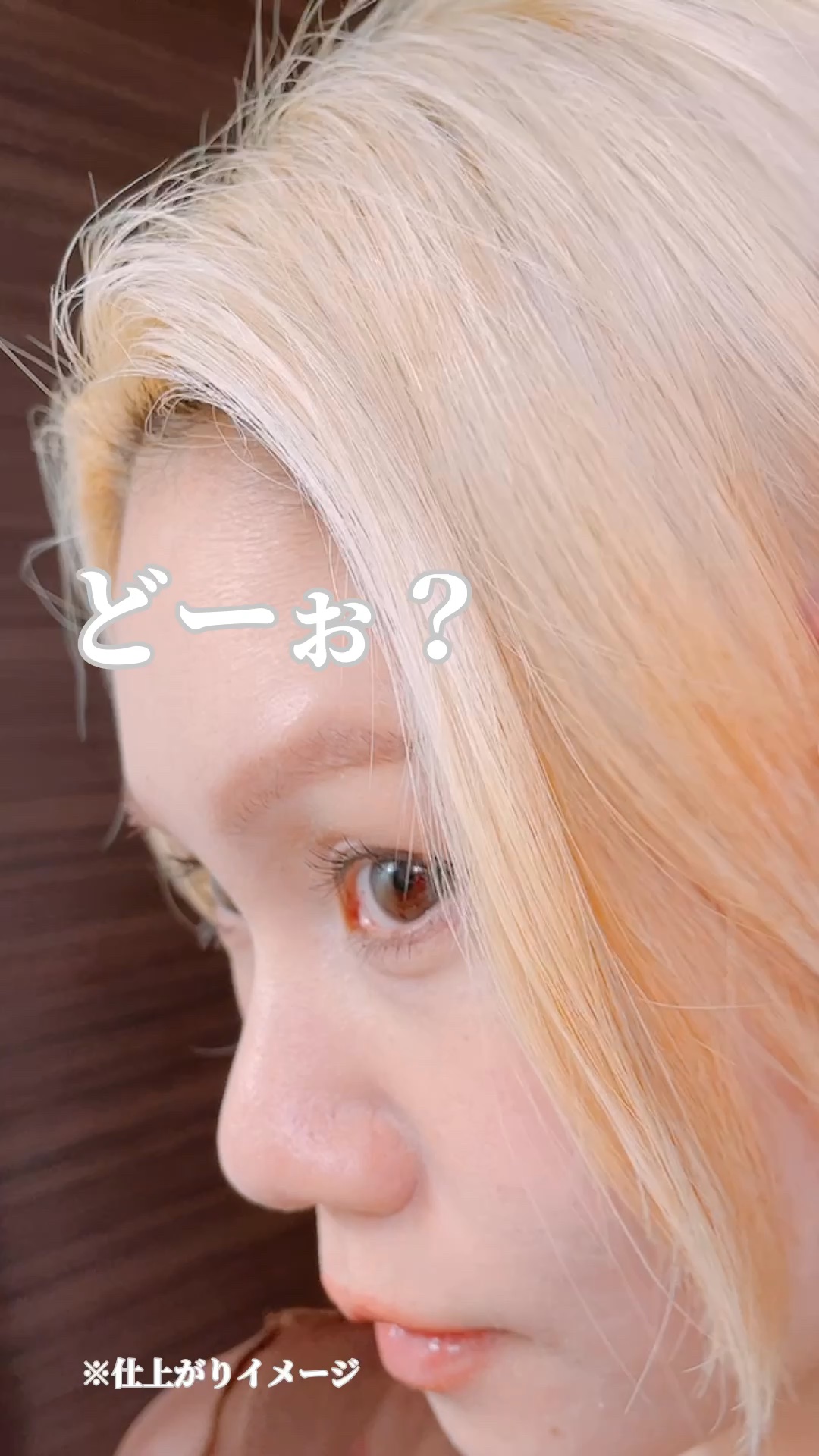 アンドハニー マトメイク スティック ミラクルホールド4.0/&honey/ヘアジェルの人気ショート動画