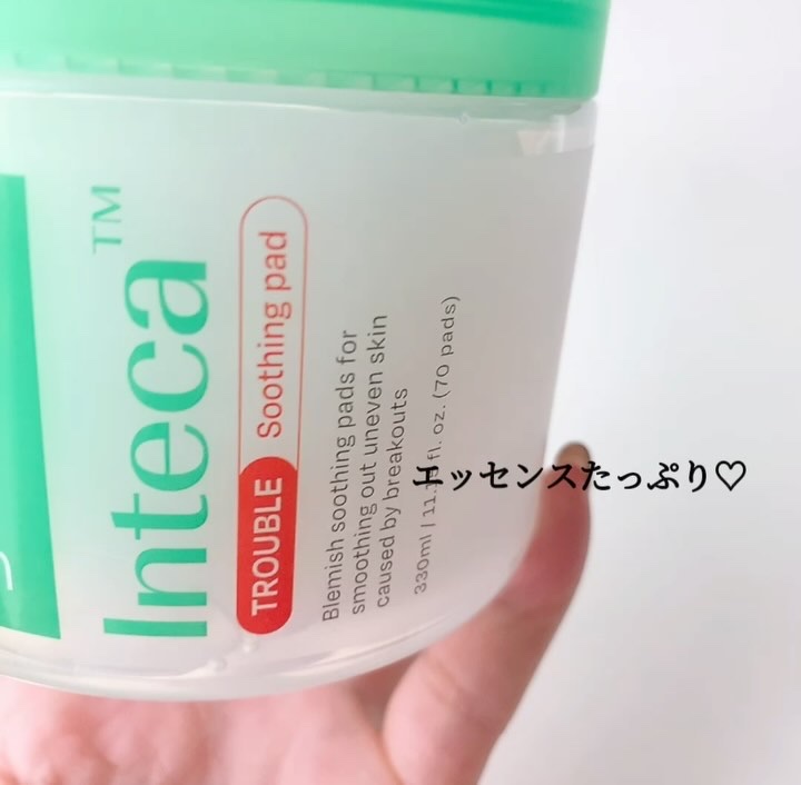 インテカ スージングパッド/make prem/トナーパッドの動画クチコミ4つ目