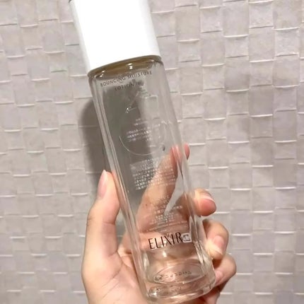 リフトモイスト ローション SP III /エリクシール/化粧水の人気ショート動画