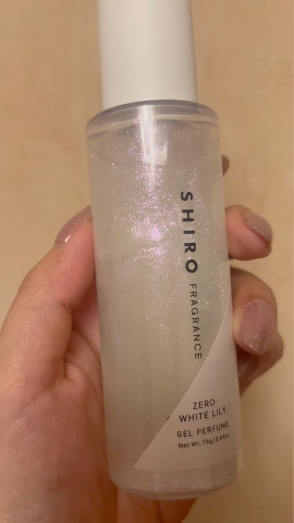 試してみた】SHIRO ゼロホワイトリリー ジェルパフュームの 試してみた】SHIRO ゼロホワイトリリー ジェルパフュームの