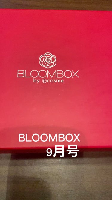 ブルーム ボックス/BLOOMBOX/その他を使ったクチコミ（1枚目）