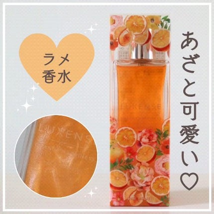 LUXENSE  オードトワレ オレンジハピネス/LUXENSE/香水(その他)を使ったクチコミ(1枚目)
