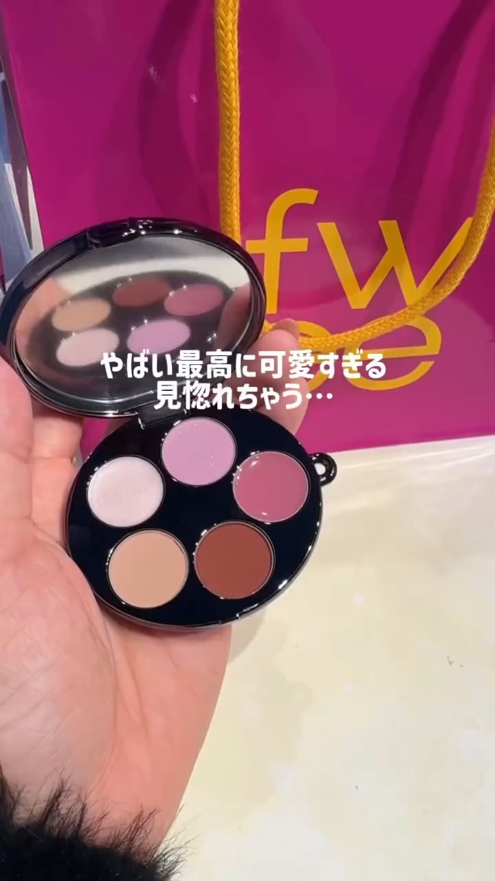 DIYポケットマルチパレット/fwee/マルチパレットの人気ショート動画