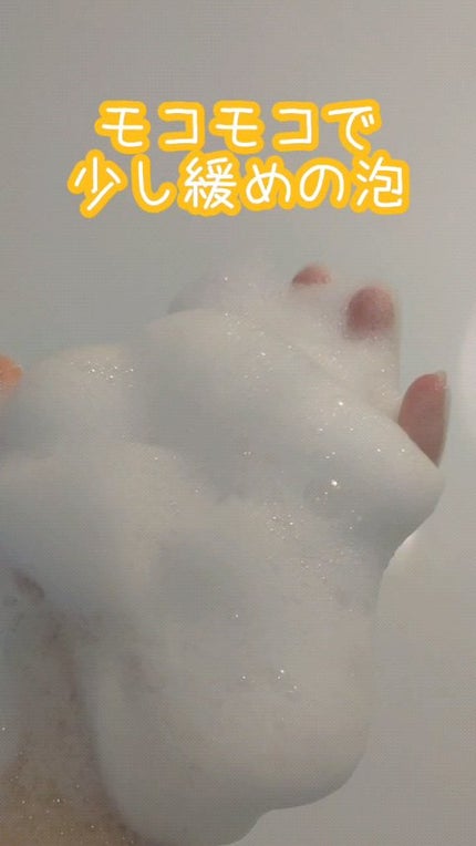 オイルインシャンプー/オイルインコンディショナー (グロス&リペア)/ディアボーテ/市販シャンプーの人気ショート動画