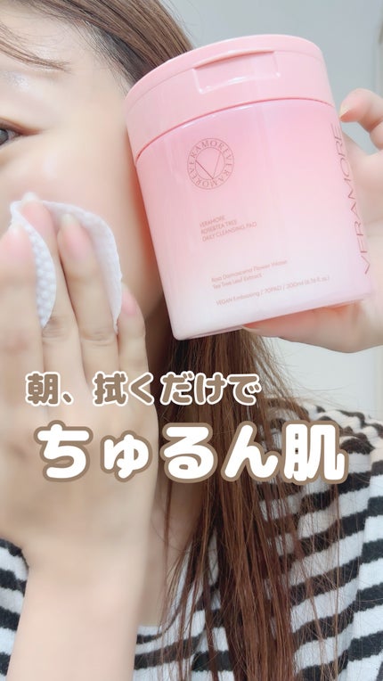 ローズ&ティーツリークレンジングパッド/VERAMORE/クレンジングシートの人気ショート動画