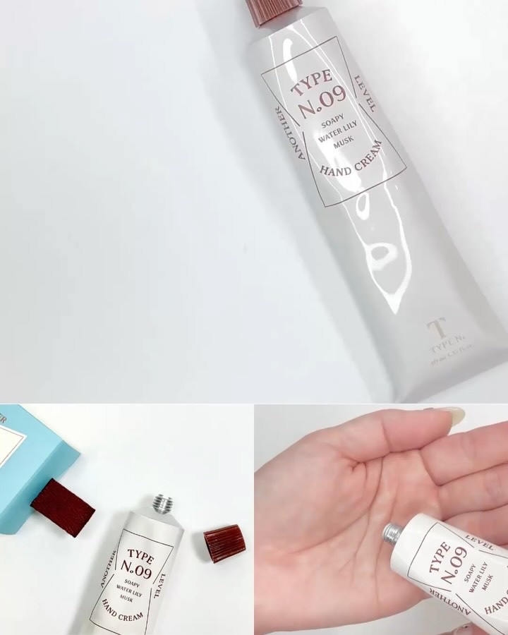 パフュームハンドクリーム /Type No. /ハンドクリームの動画クチコミ4つ目