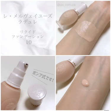 ラデュレ LADUREE リクイド ファンデーション 10  30ml