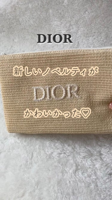 その他/Dior/その他を使ったクチコミ（1枚目）