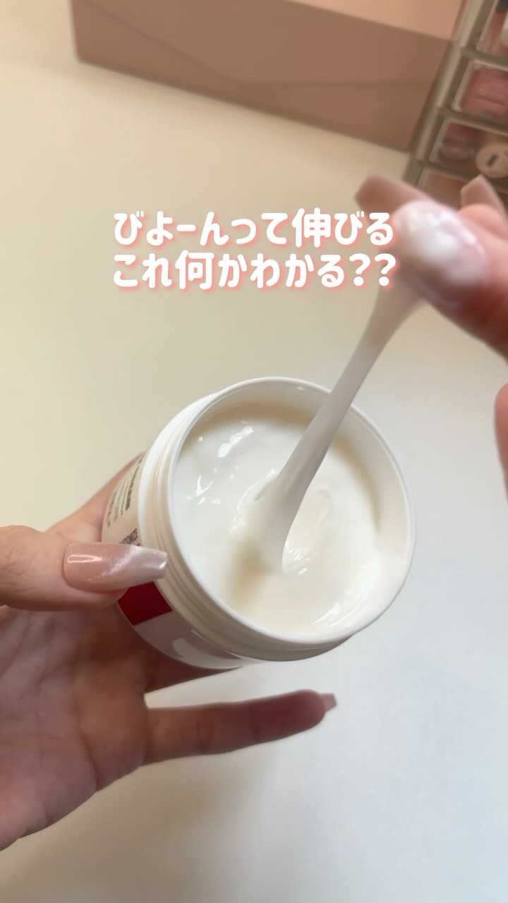 プレミアムナイテ スレッドネッククリーム/MEDIPEEL/ネック・デコルテケアを使ったクチコミ（1枚目）