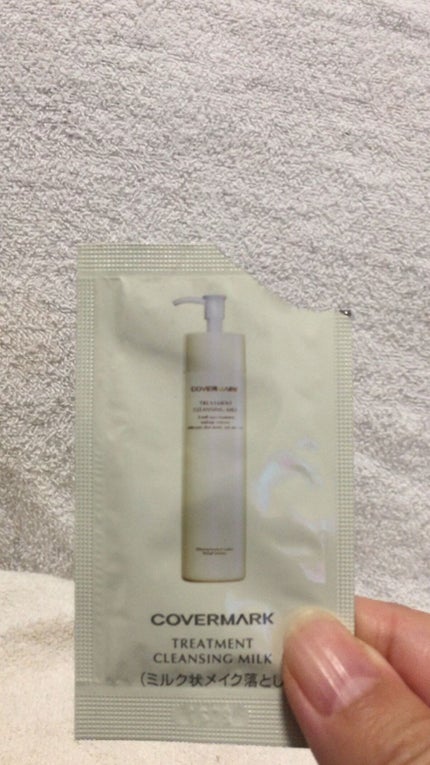 トリートメント クレンジング ミルク/COVERMARK/ミルククレンジングの人気ショート動画
