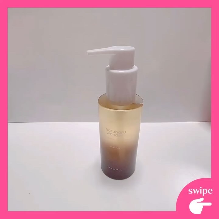 ブラックライス　モイスチャー　ディープクレンジングオイル/haruharu wonder/オイルクレンジングを使ったクチコミ（3枚目）