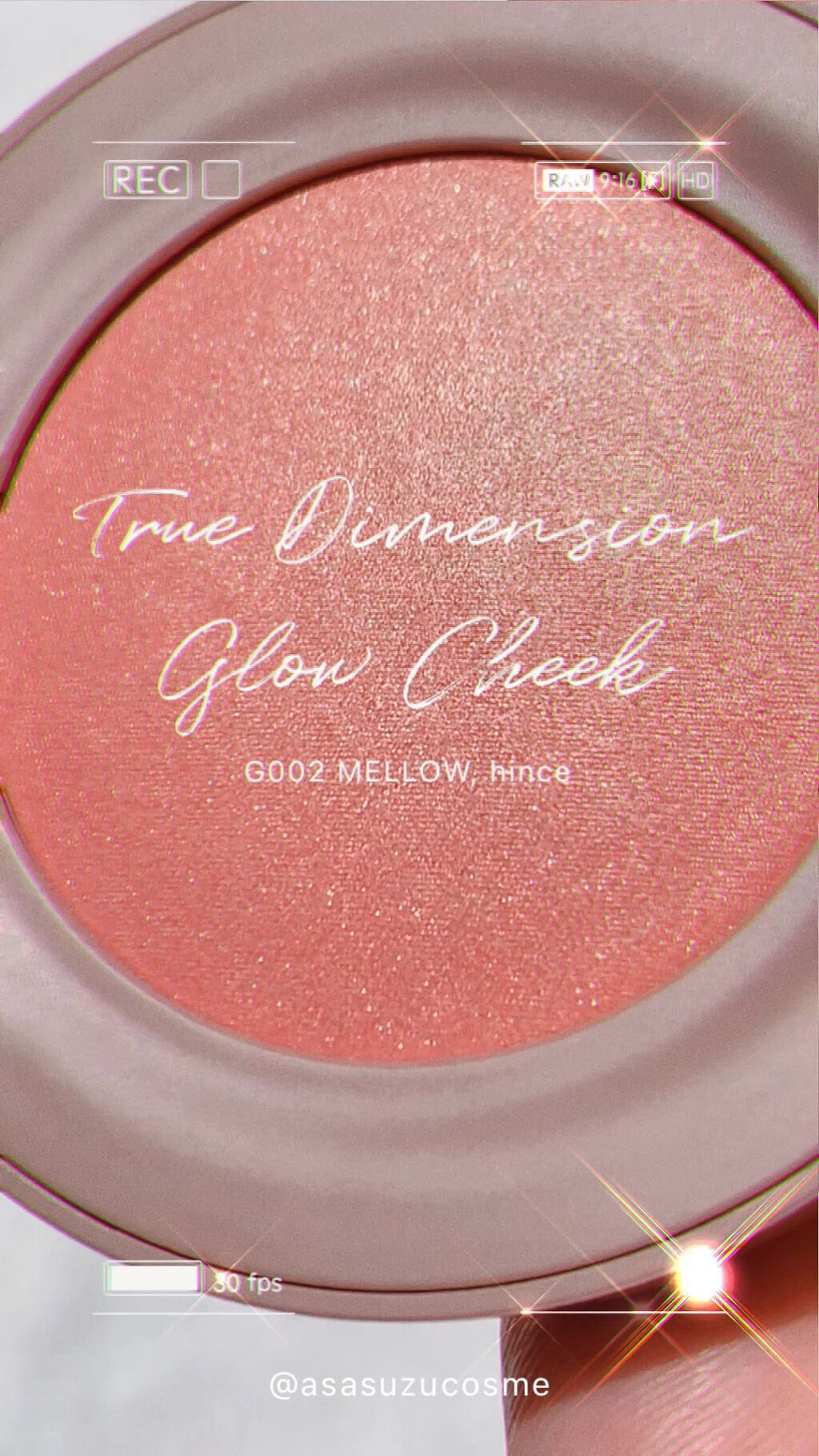 トゥルーディメンショングロウチーク/hince/パウダーチークの人気ショート動画