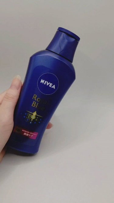 ニベア ロイヤルブルーボディミルク 美容ケア/ニベア/ボディミルクの動画クチコミ5つ目