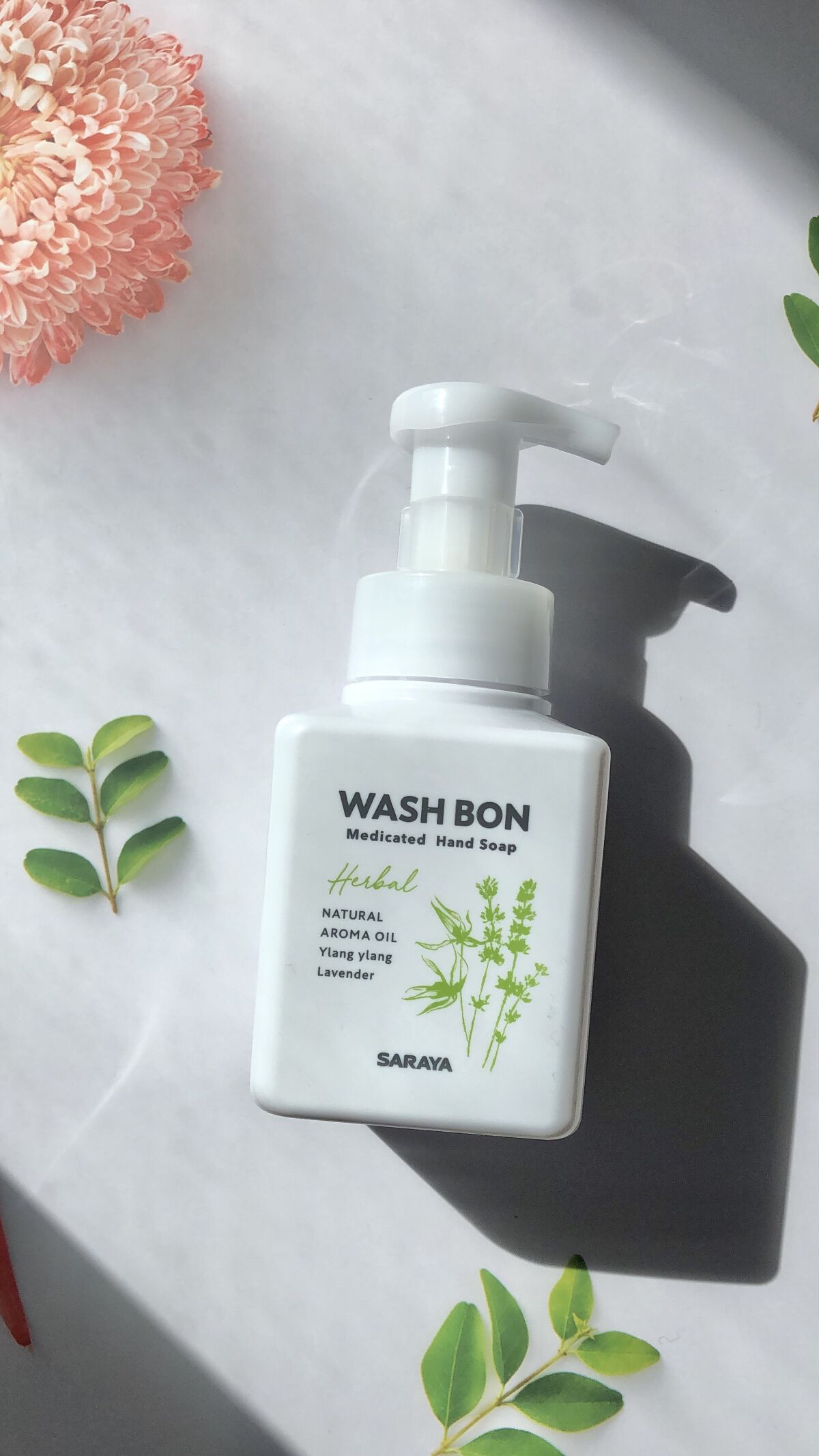 ウォシュボン ハーバル薬用ハンドソープ/サラヤ/ハンドソープの人気ショート動画