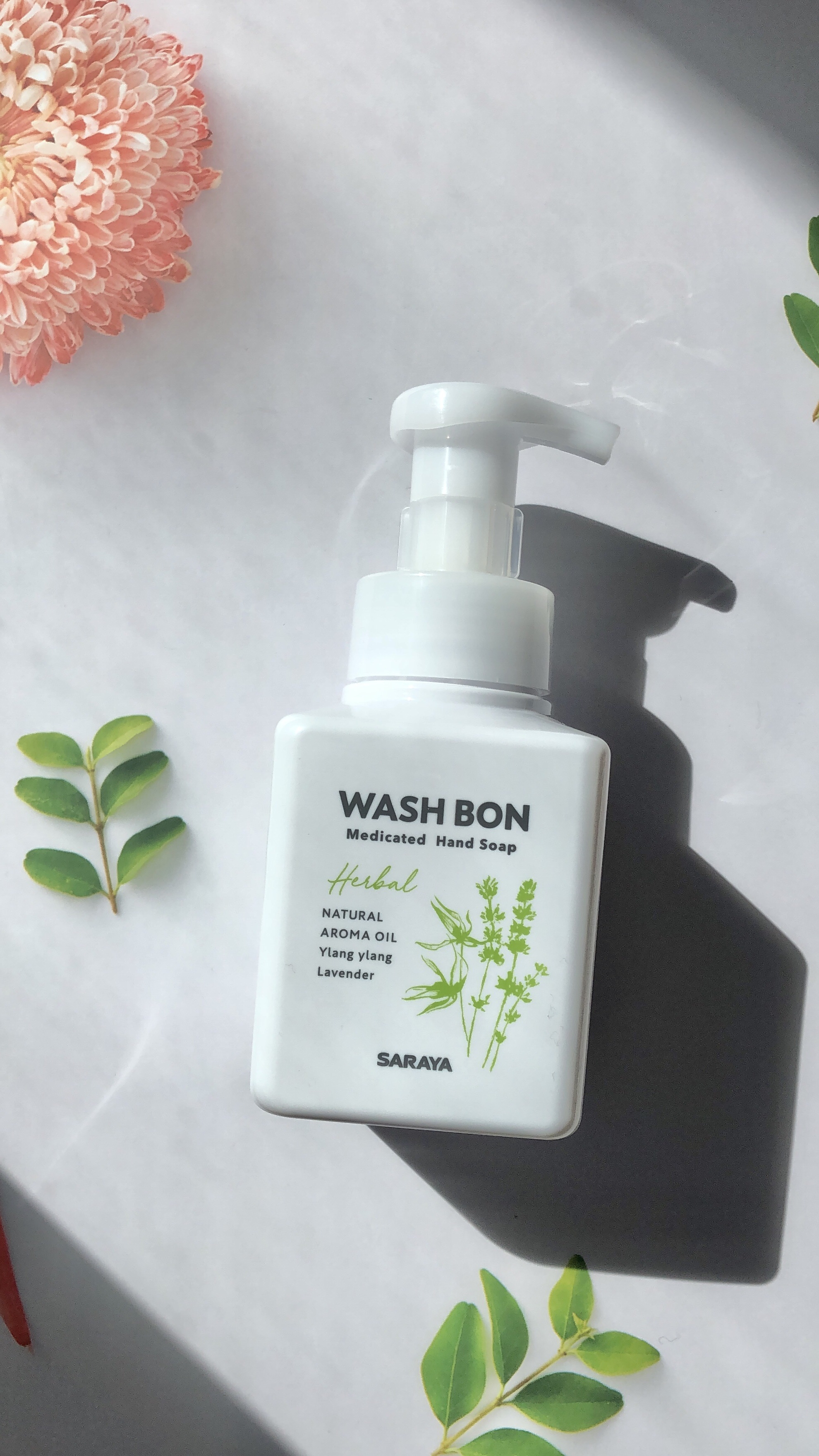 ウォシュボン ハーバル薬用ハンドソープ/サラヤ/ハンドソープの人気ショート動画