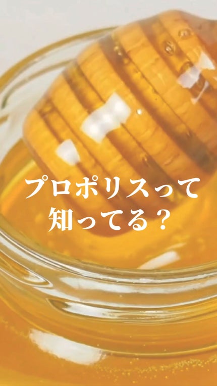 フルフィットプロポリスシナジートナー/COSRX/化粧水を使ったクチコミ(1枚目)