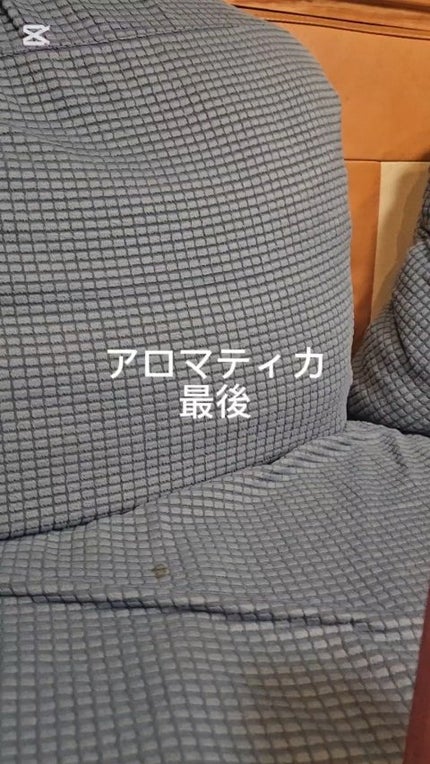 オーガニックボディーオイル ‐サレンボディオイル ラベンダー・マジョラム/AROMATICA/ボディオイルの人気ショート動画