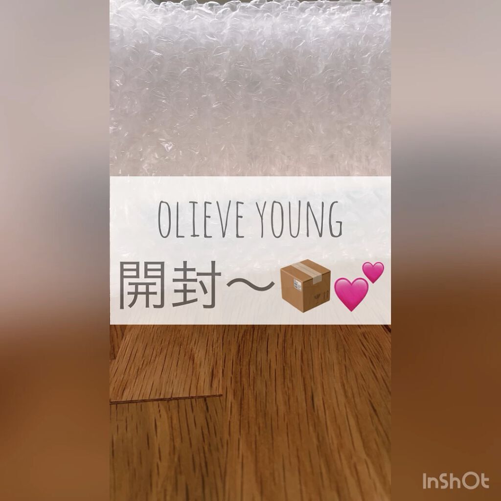 リアルアイハンディパレット/espoir/アイシャドウパレットの動画クチコミ4つ目