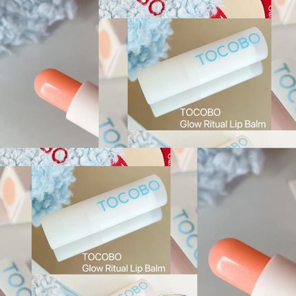 グローリチュアルリップバーム/TOCOBO/リップバームを使ったクチコミ(2枚目)