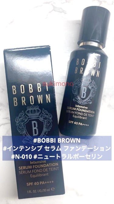 インテンシブ セラム ファンデーション/BOBBI BROWN/リキッドファンデーションの人気ショート動画