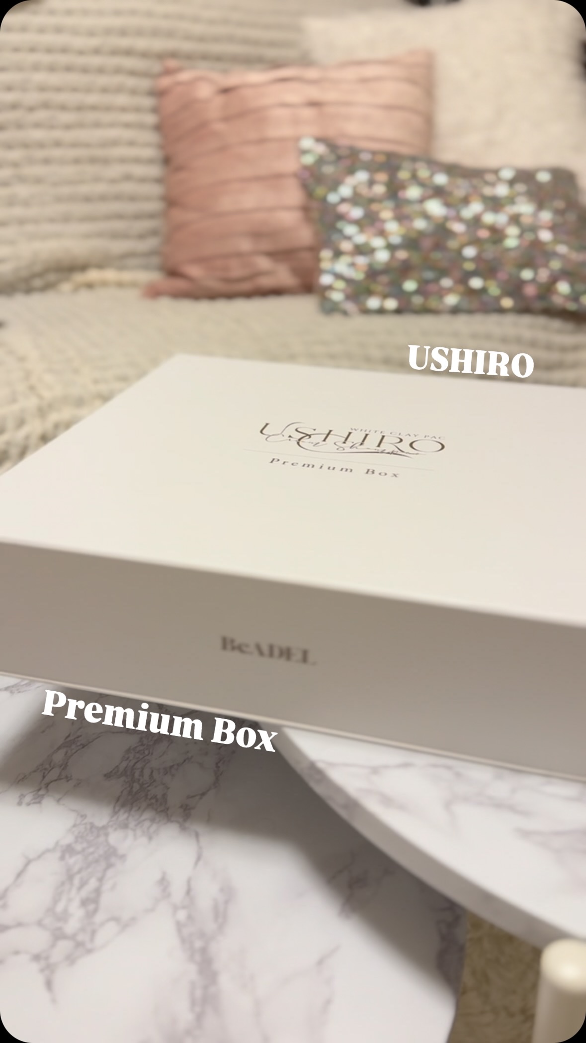 USHIROクリームシャンプー/USHIRO/市販シャンプーを使ったクチコミ（1枚目）