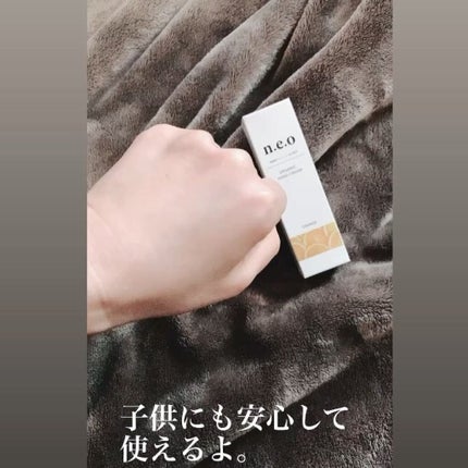 ねこむす on LIPS 「@neo_groove_n.e.o様より【neoorganic..」(5枚目)