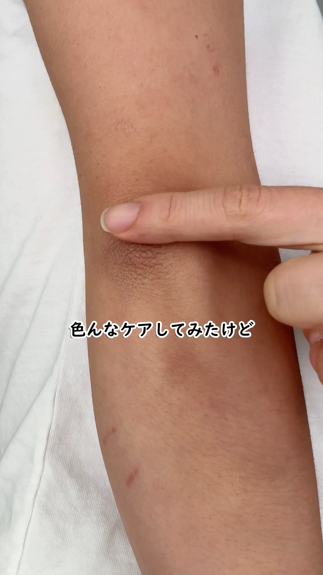 カカドゥプラム シミくすみクリーム/シエムゼ/フェイスクリームを使ったクチコミ（1枚目）