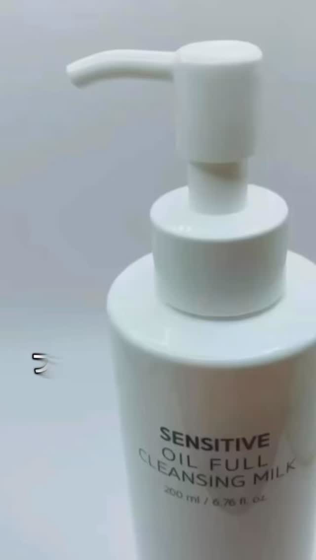 センシティブオイルフルクレンジングミルク/SAM'U/ミルククレンジングの動画クチコミ2つ目