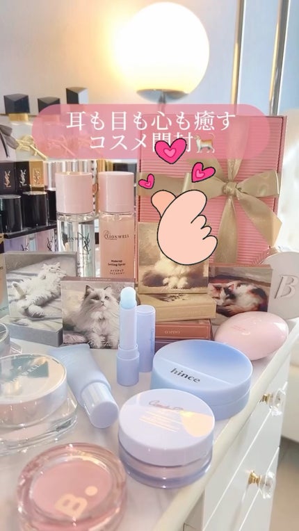 メイクアップ キープ ミスト/LionWell(ライオンウェル)/フィックスミストを使ったクチコミ(1枚目)