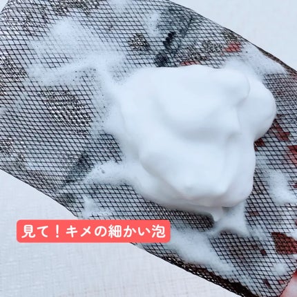 ロゼット洗顔パスタ エイジクリア とてもしっとり洗顔フォーム/ロゼット/洗顔フォームの動画クチコミ1つ目