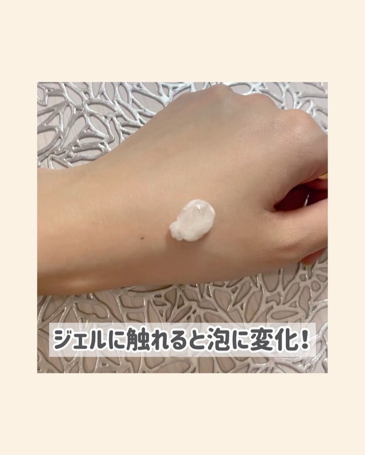 エリクシール ルフレ バランシング ウォーター I/エリクシール/化粧水を使ったクチコミ（3枚目）