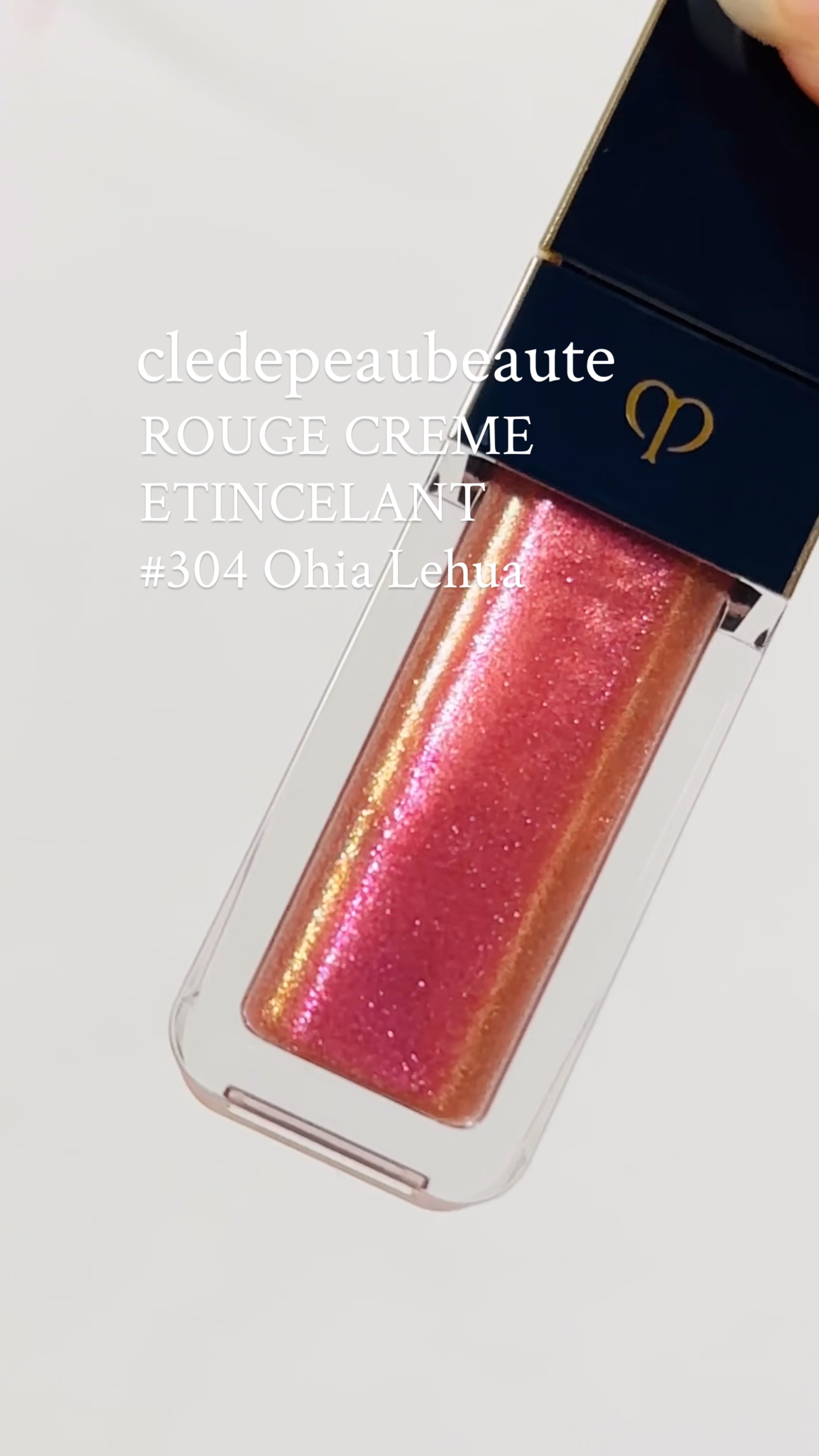 ルージュクレーム エタンスラン/クレ・ド・ポー ボーテ/口紅の動画クチコミ4つ目
