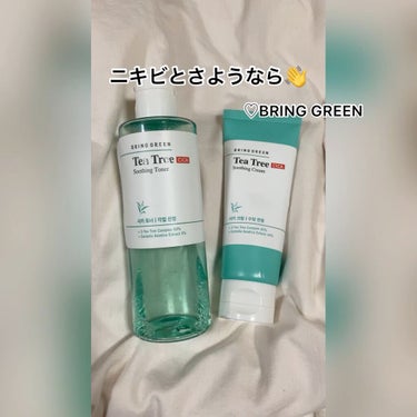 ティーツリーシカスージングトナー/BRING GREEN/化粧水の動画クチコミ1つ目