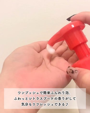 薬用泡のふんわり洗顔 160ml/スキンライフ/泡洗顔を使ったクチコミ（3枚目）