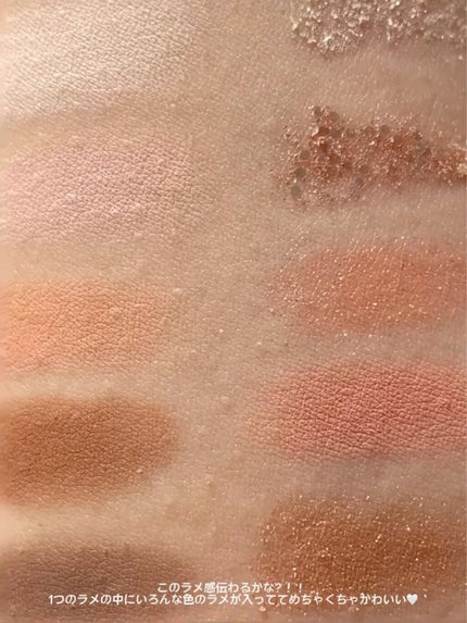 ベターザンパレット/rom&nd/アイシャドウパレットを使ったクチコミ(4枚目)