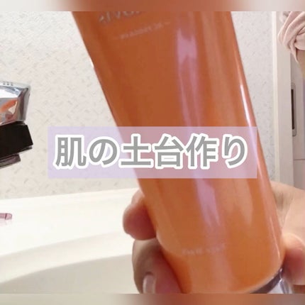 Denovis(デノヴィス)フェイスウォッシュ/ウェルベスト/洗顔フォームの人気ショート動画