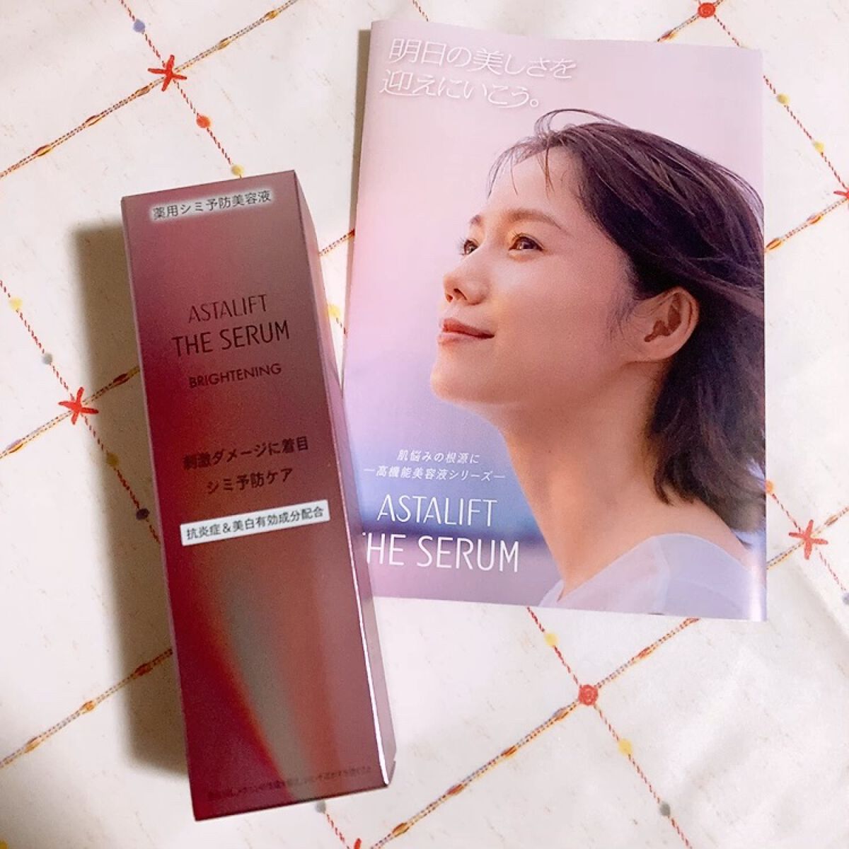 を使ったクチコミ（1枚目）