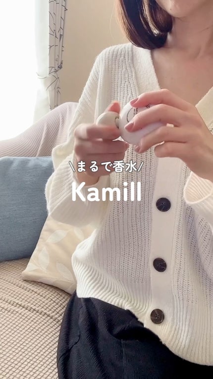 パフューマリー ハンド&ネイルクリーム ハグミーダーリン 50ml/カミール/ハンドクリームの人気ショート動画